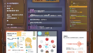 探秘 CSGO 自定义辅助指令：开启独特游戏体验的秘籍