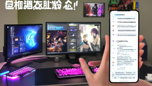 dnf 辅助卡盟网站:购买游戏辅助的好去处