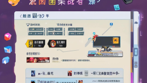 CSGO 辅助教学:提升游戏技巧的关键指南