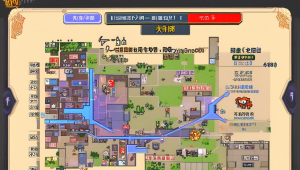 dnf 影子系统免费辅助大揭秘