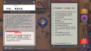 qq 卡盟平台：便捷的虚拟商品交易平台
