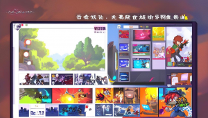 卡盟提供 CSGO 辅助，利群品质超棒
