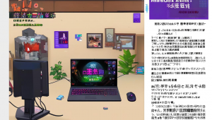 绝地求生午后卡盟：游戏道具的便捷获取