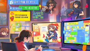 CSGO 科技卡盟：提升游戏体验的秘密武器