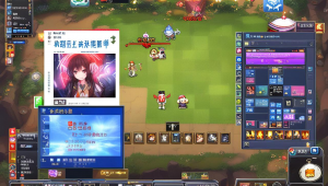 绝地求生卡盟天命杯 ba 在线观战