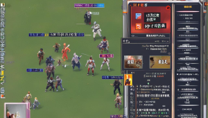 绝地求生免费辅助工具大揭秘