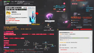 cf 盯裆猫卡盟：游戏道具购买的便捷之选