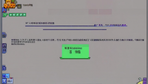 dnf 卡盟最新辅助大揭秘