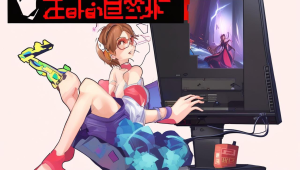 绝地求生卡盟卡商：背后的黑色产业链